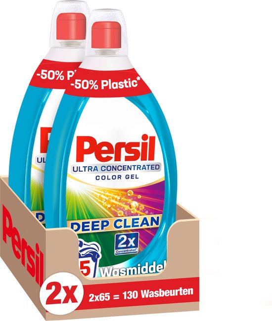 Persil Ultra Concentrated Color review